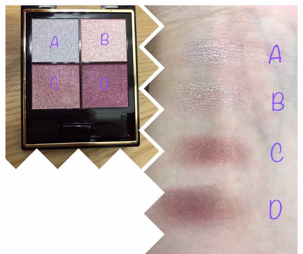 リアルクローズシャドウ/excel/アイシャドウパレットを使ったクチコミ(2枚目)