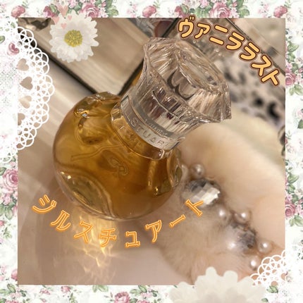 ヴァニラ ラスト オード パルファン/JILL STUART/香水(レディース)を使ったクチコミ(1枚目)