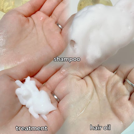 ツヤカラーコントロール シャンプー/ ヘアトリートメント/Number.S /市販シャンプーを使ったクチコミ(3枚目)