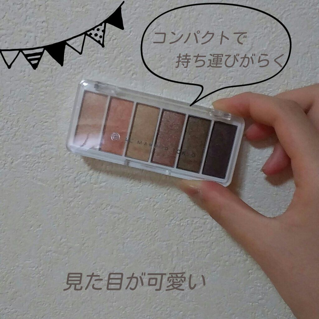 AC カラーアイパレット/AC MAKEUP/アイシャドウパレットを使ったクチコミ（1枚目）
