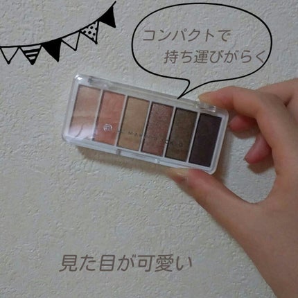 AC カラーアイパレット/AC MAKEUP/アイシャドウパレットを使ったクチコミ(1枚目)