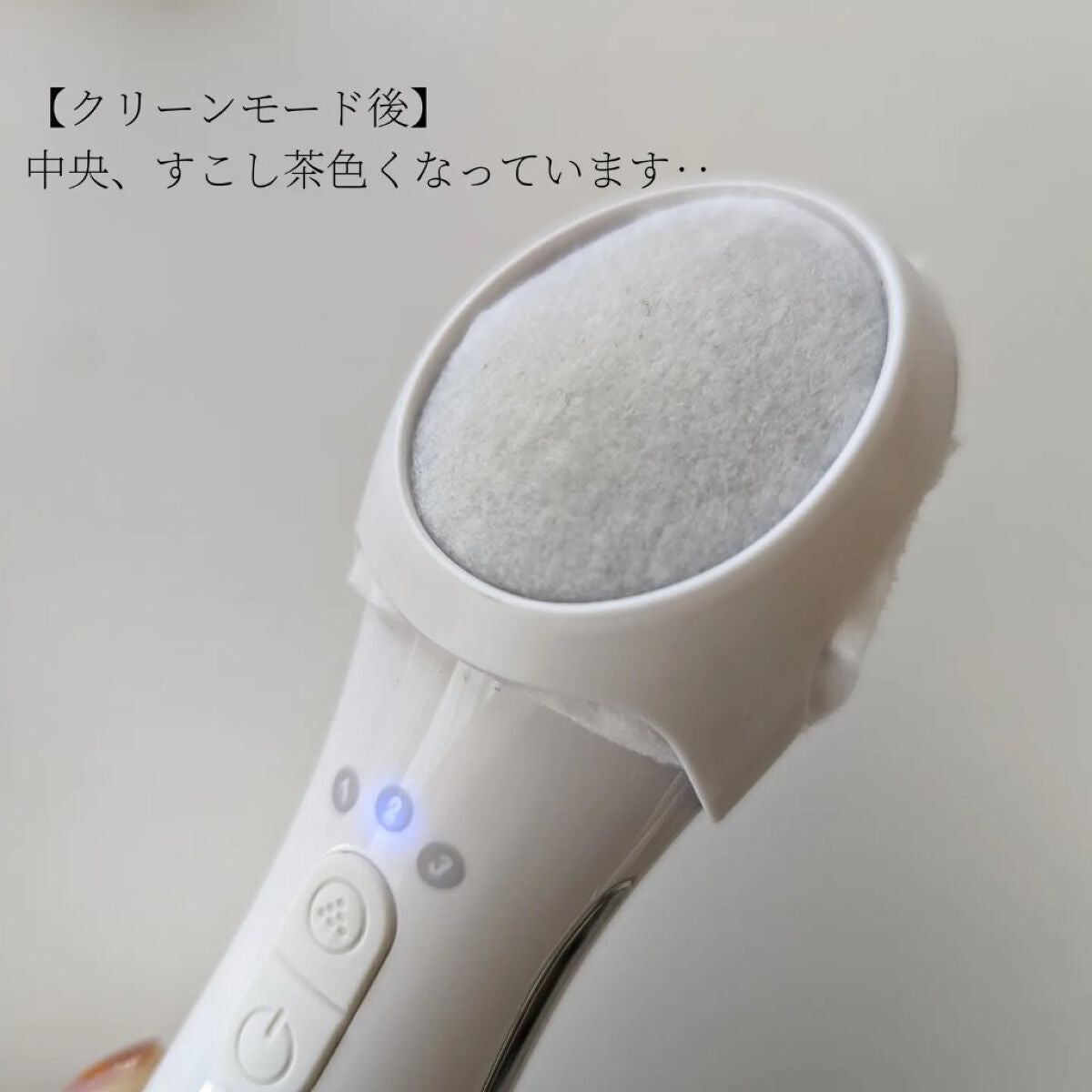導入美顔器イオンブースター&GFSマスク/bifel/美顔器・マッサージを使ったクチコミ(3枚目)