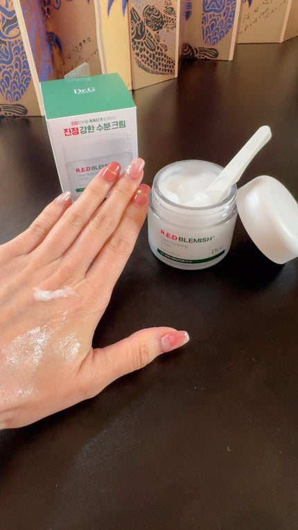 レッドブレミッシュ クリアスージングクリーム/Dr.G/フェイスクリームを使ったクチコミ(2枚目)