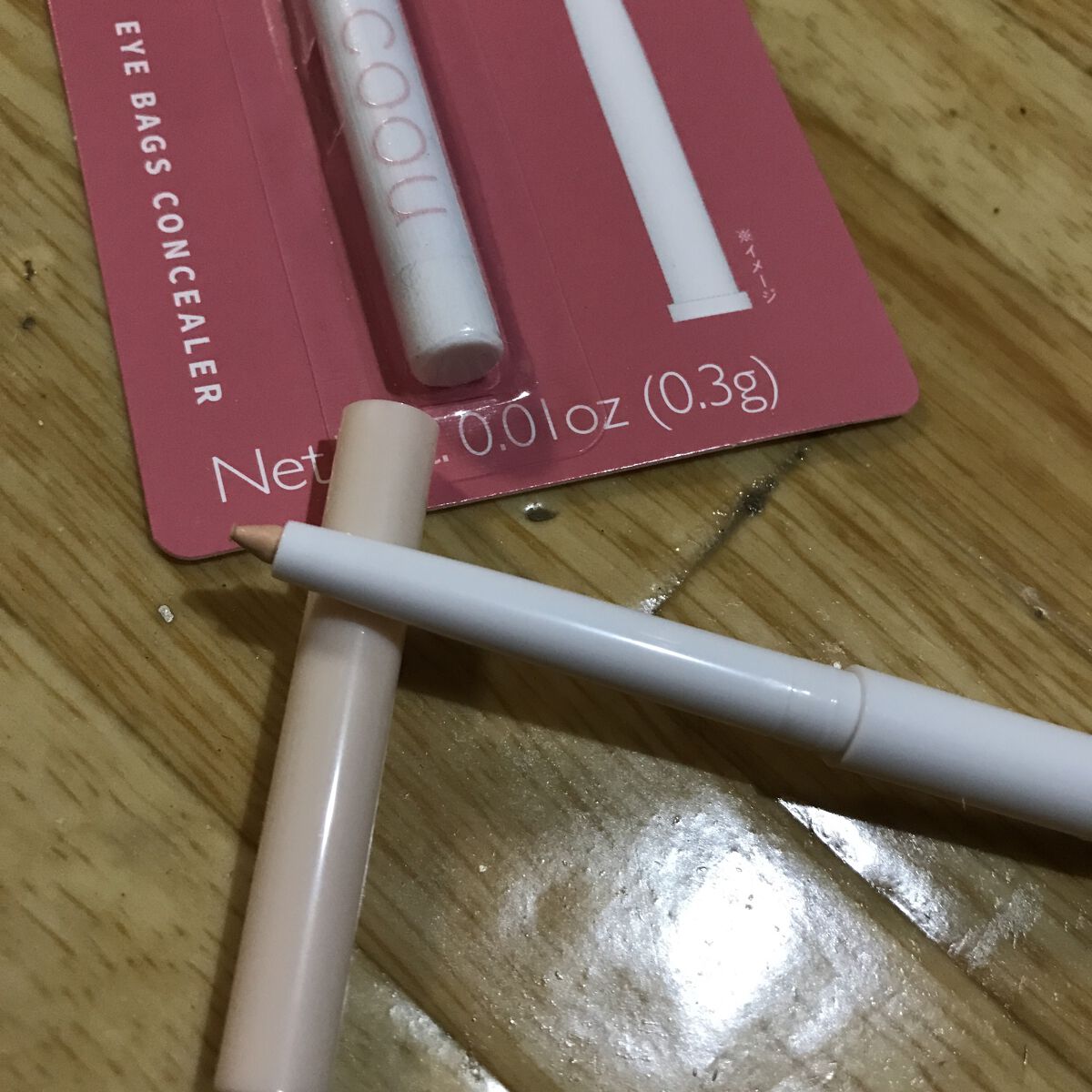 UR GLAM　CONCEALER BRUSH（コンシーラーブラシ）/U R GLAM/メイクブラシを使ったクチコミ（3枚目）
