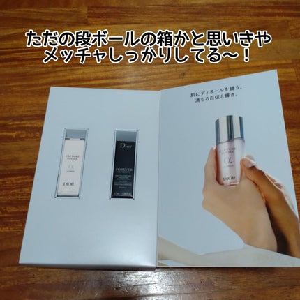 を使ったクチコミ(3枚目)