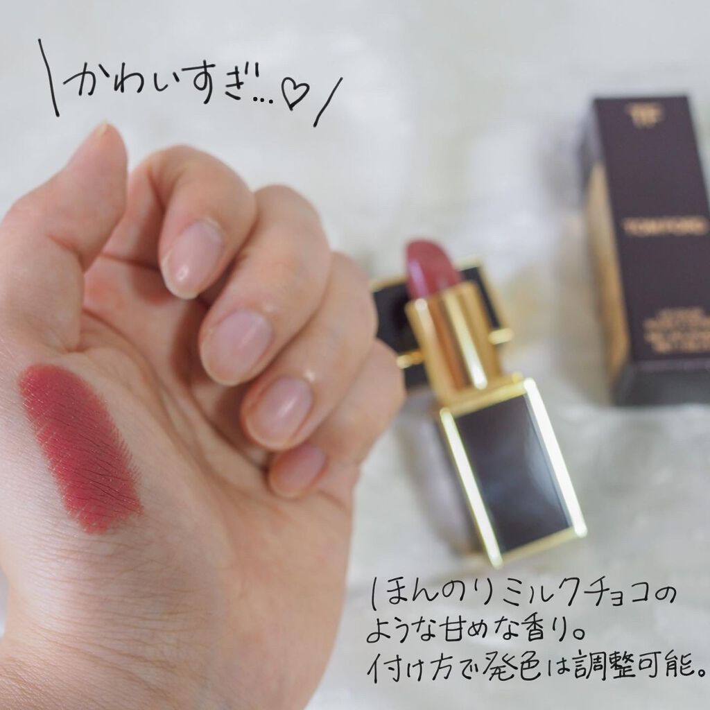 リップ カラー/TOM FORD BEAUTY/口紅を使ったクチコミ(4枚目)