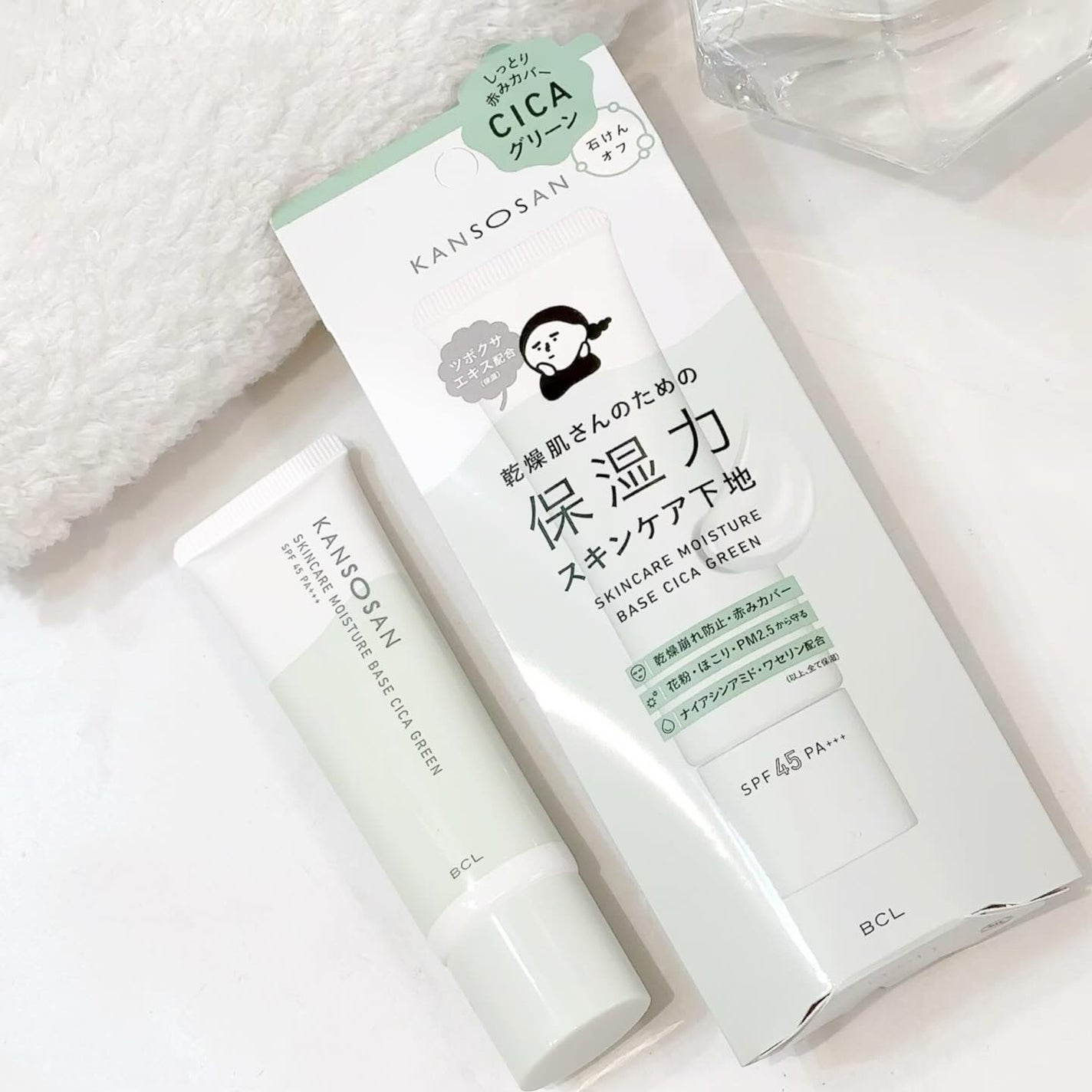 乾燥さん 保湿力スキンケア下地 シカグリーン/乾燥さん/化粧下地を使ったクチコミ(6枚目)