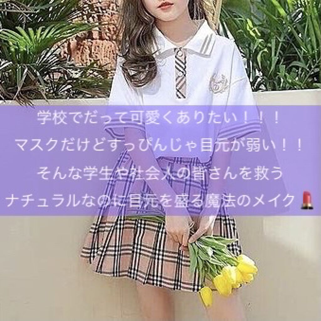 まゆずみ ブラシ付/ちふれ/アイブロウペンシルを使ったクチコミ（1枚目）