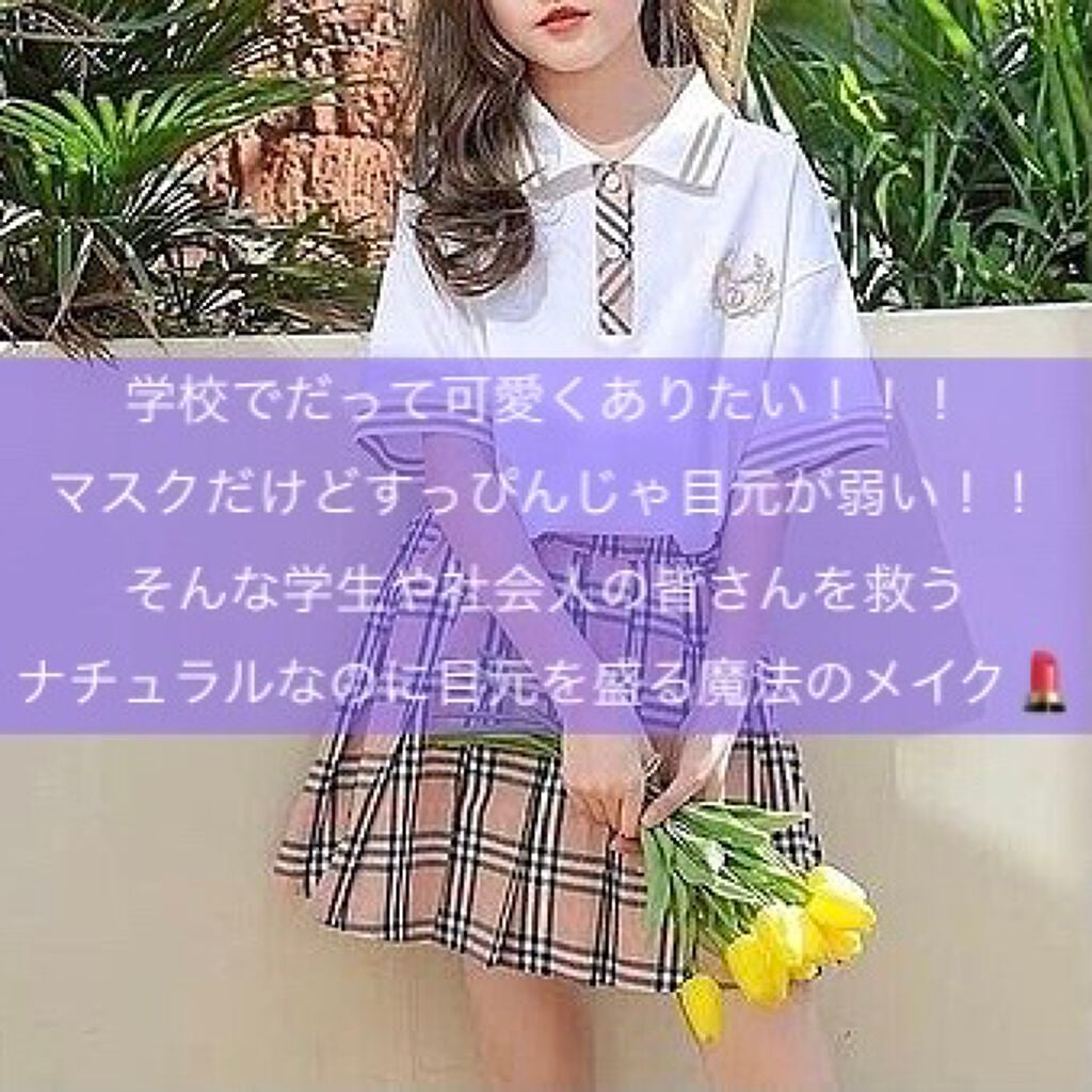まゆずみ ブラシ付/ちふれ/アイブロウペンシルを使ったクチコミ(1枚目)