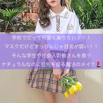 クリーミータッチライナー/キャンメイク/ジェルアイライナーを使ったクチコミ(1枚目)