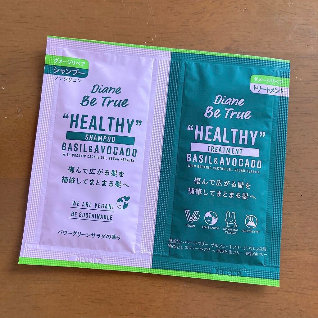 Diane Be True(ダイアンビートゥルー)/HEALTHY / ダメージ /シャンプー&トリートメント/ダイアンビートゥルー/市販シャンプーを使ったクチコミ(1枚目)