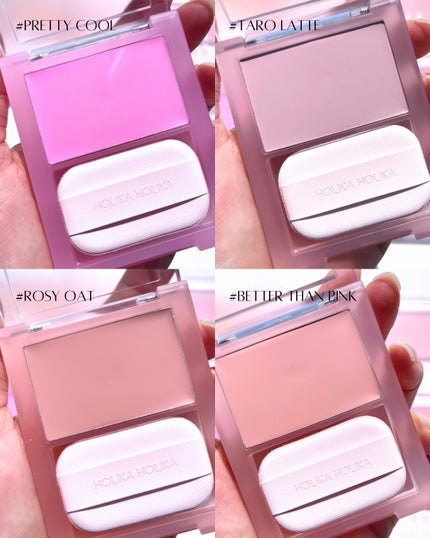 ティンテッドミルククリームブラッシュ /HOLIKA HOLIKA/ジェル・クリームチークを使ったクチコミ(6枚目)