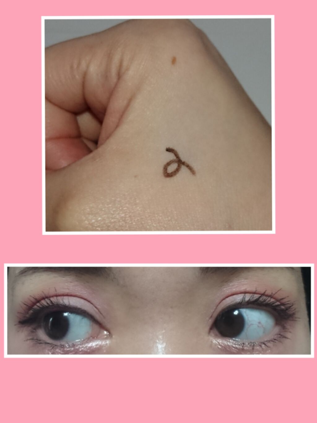 ロングステイ シャープジェルライナー/ヒロインメイク/ジェルアイライナーを使ったクチコミ(2枚目)