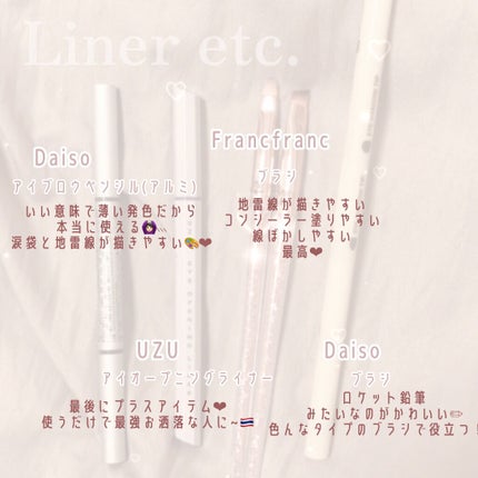 【旧】ディオール アディクト リップ マキシマイザー/Dior/リップグロスを使ったクチコミ(5枚目)