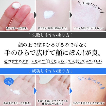 シカプラスト リペアクリーム B5+ /ラ ロッシュ ポゼ/フェイスクリームを使ったクチコミ(6枚目)