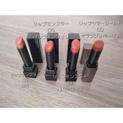 ケイト リップモンスター/KATE/口紅を使ったクチコミ(2枚目)