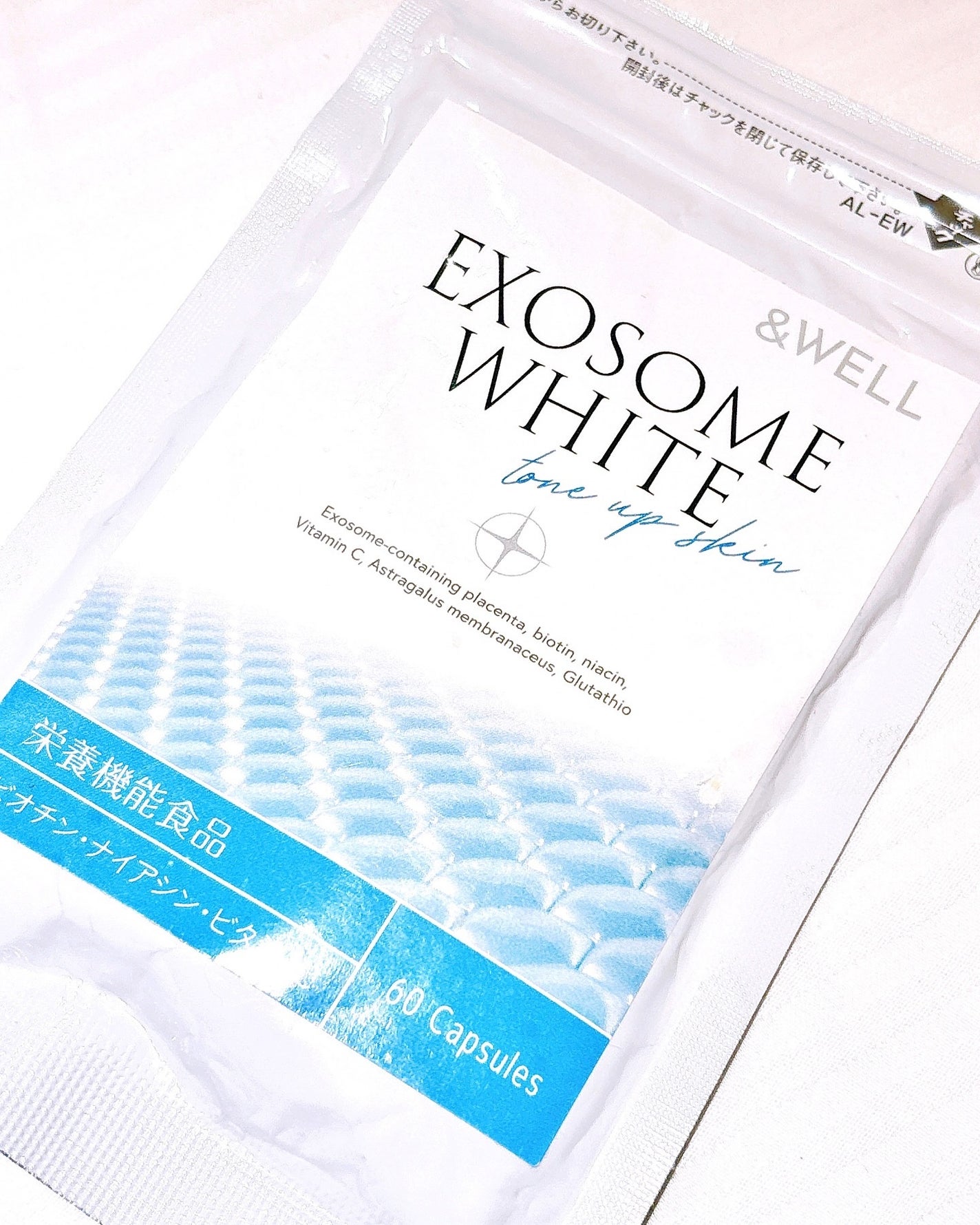 &WELL エクソソームホワイト/&WELL/美容サプリメントを使ったクチコミ(2枚目)