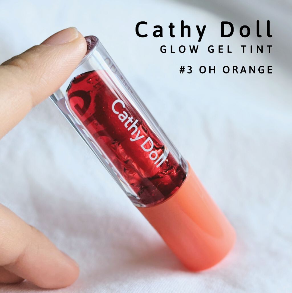 グロージェルティント/CathyDoll/口紅を使ったクチコミ(1枚目)