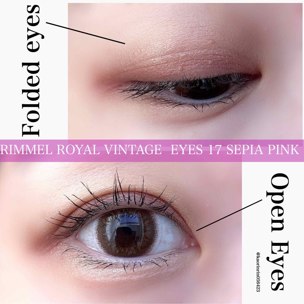 ロイヤルヴィンテージ アイズ/リンメル ロンドン/アイシャドウパレットを使ったクチコミ(3枚目)