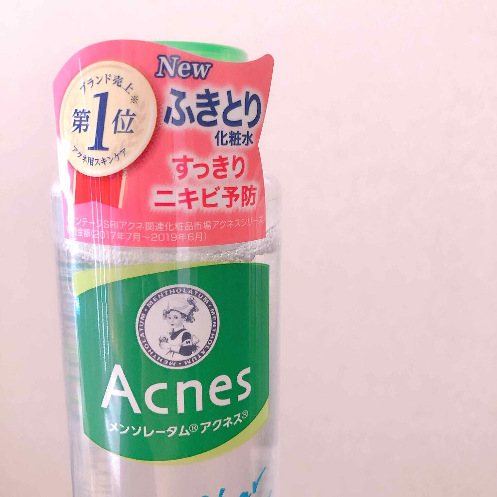 薬用クリア化粧水/メンソレータム アクネス/化粧水を使ったクチコミ(1枚目)