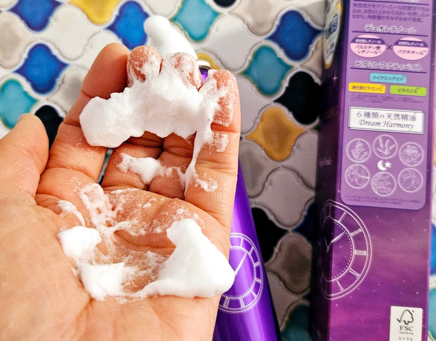 ナイトフィニッシュ/クリアデイズ/シートマスク・パックを使ったクチコミ(6枚目)