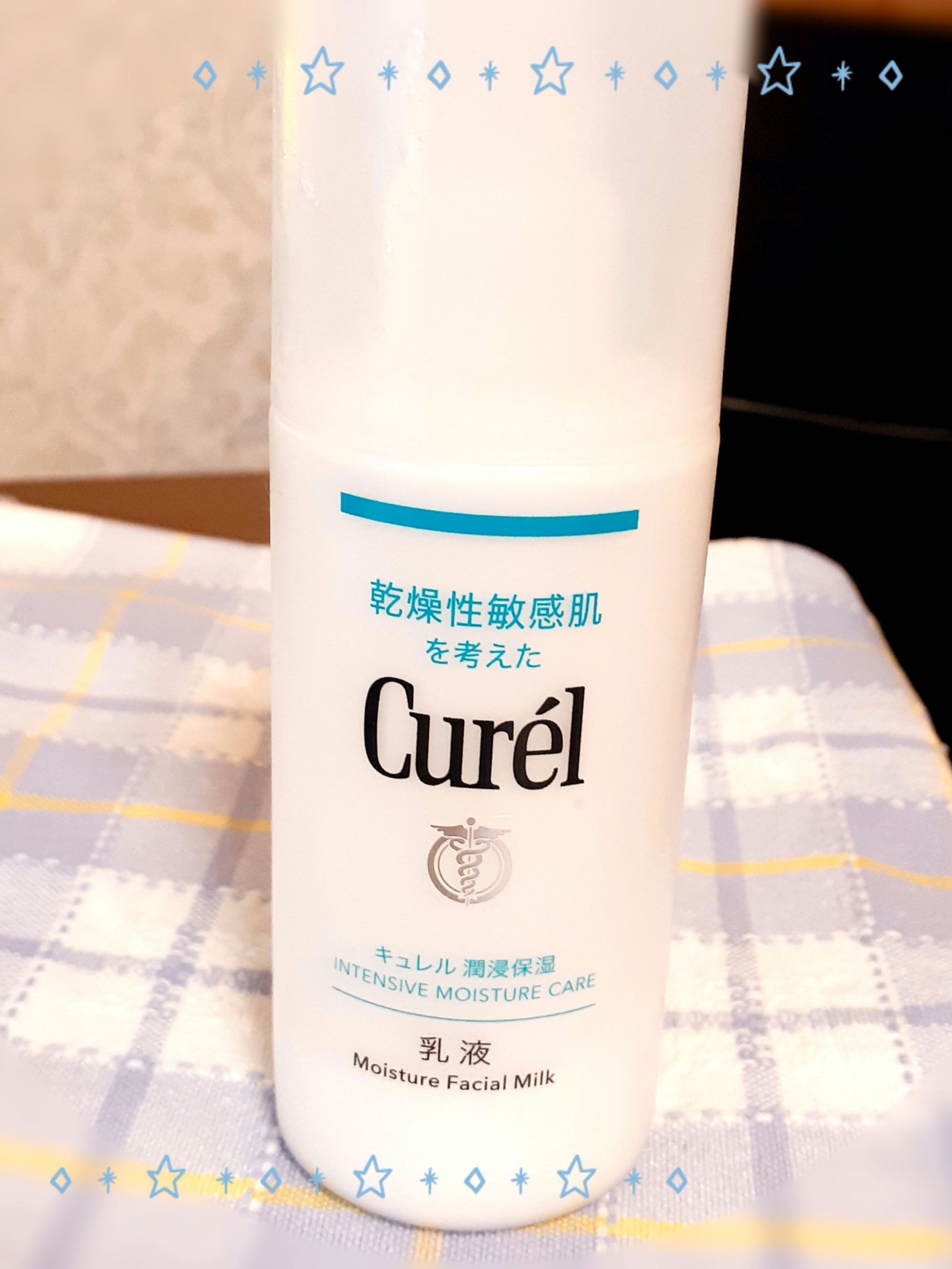 ププCellnew+保湿乳液&保湿クリーム ププCellnew+保湿乳液&保湿