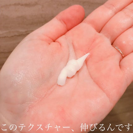 エイジーセオリー ウォッシングフォーム/AGTHEORY/洗顔フォームを使ったクチコミ(4枚目)