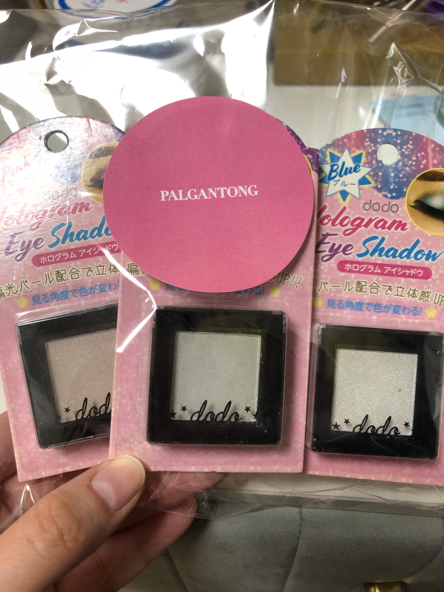 ホログラムアイシャドウ/ドド/単色アイシャドウを使ったクチコミ(3枚目)