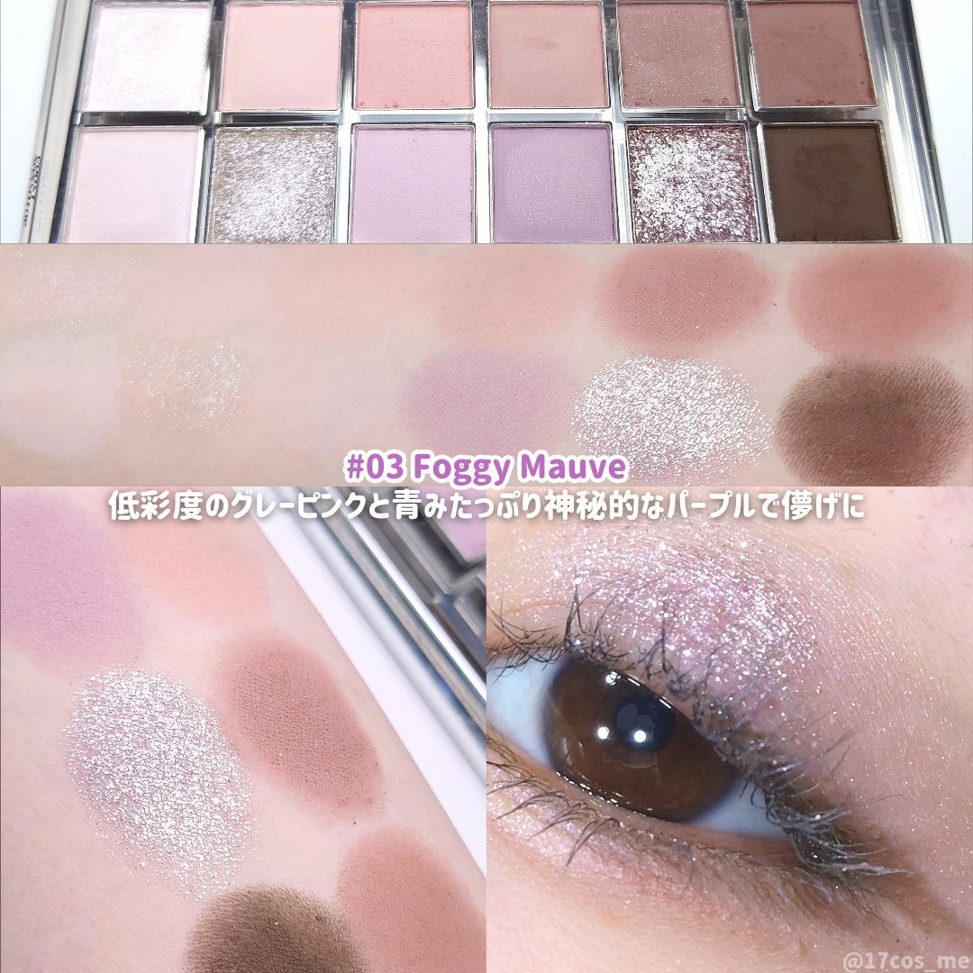 12 Shades Eyeshadow Palette/Joocyee/パウダーアイシャドウを使ったクチコミ(6枚目)