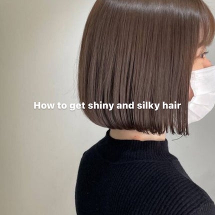 THE BEAUTY 髪のキメ美容プレミアムトリートメント<モイストリペアプレミアム>/エッセンシャル/洗い流すヘアトリートメントを使ったクチコミ(1枚目)