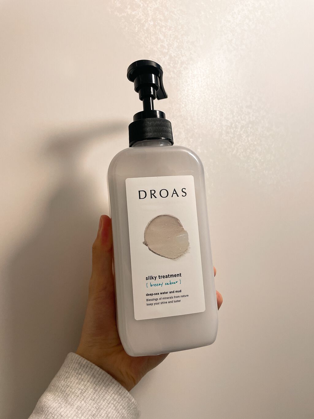 シルキーシャンプー／トリートメント/DROAS/市販シャンプーを使ったクチコミ（1枚目）