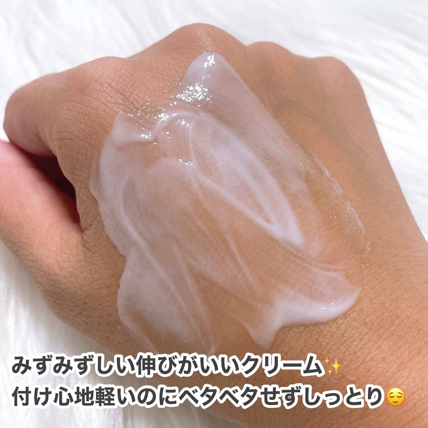 リポソーム リペア インテンシブ クリーム/shaishaishai/フェイスクリームを使ったクチコミ（3枚目）