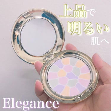 エレガンス ラ プードル オートニュアンス/Elégance/プレストパウダーを使ったクチコミ（1枚目）