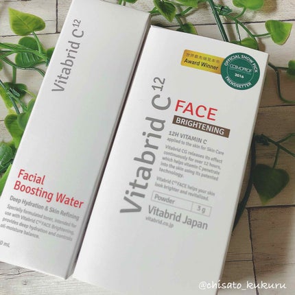 ビタブリッドジャパン フェイシャル ブースティング ウォーターのクチコミ「フェイシャルブースティングウォーター↓↓↓
✔️3種のヒアルロン酸配合で高保湿を実現
✔️美容.....」(1枚目)