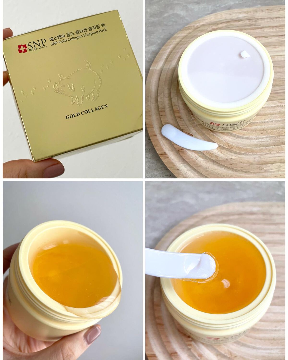 SNP ゴールド コラーゲン スリーピング パック/SNP/シートマスク・パックを使ったクチコミ(2枚目)