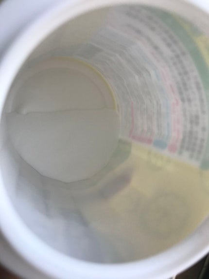 いい湯旅立ち ボトル にごり湯紀行 かぼすの香り/いい湯旅立ち/無機塩系入浴剤を使ったクチコミ(3枚目)