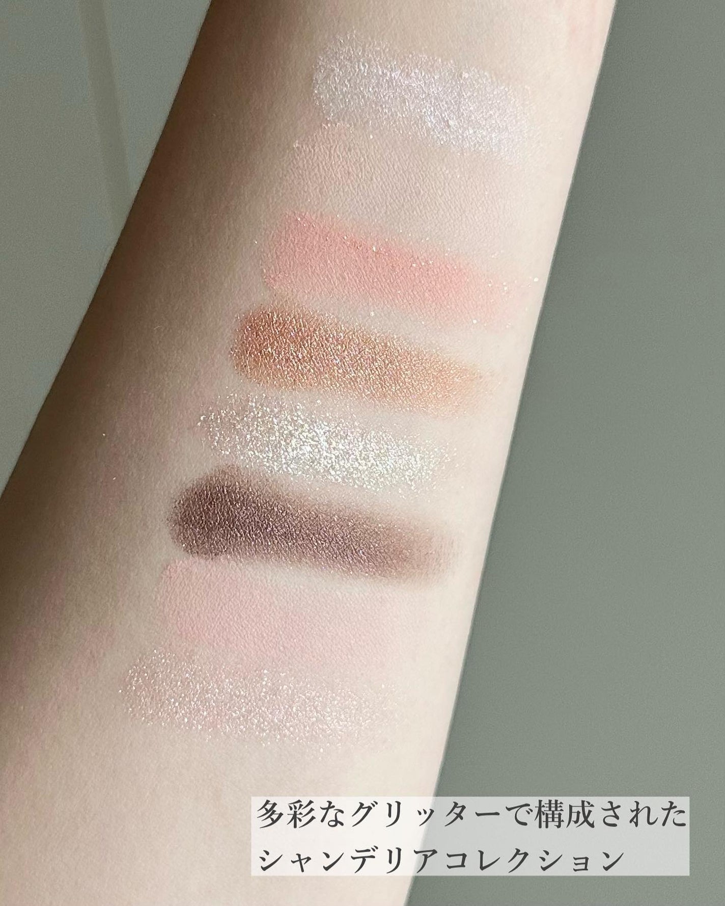 エスポア クチュールリップグロス/espoir/リップグロスを使ったクチコミ(4枚目)