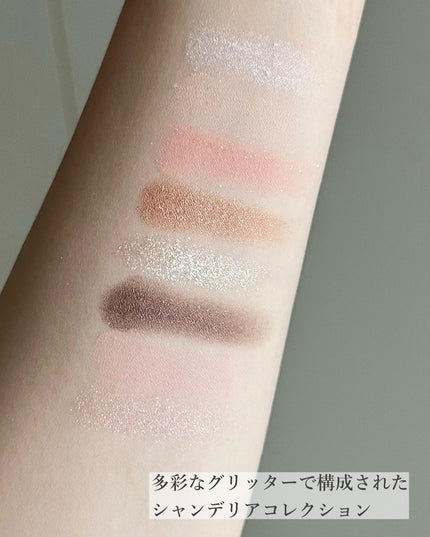 エスポア クチュールリップグロス/espoir/リップグロスを使ったクチコミ(4枚目)