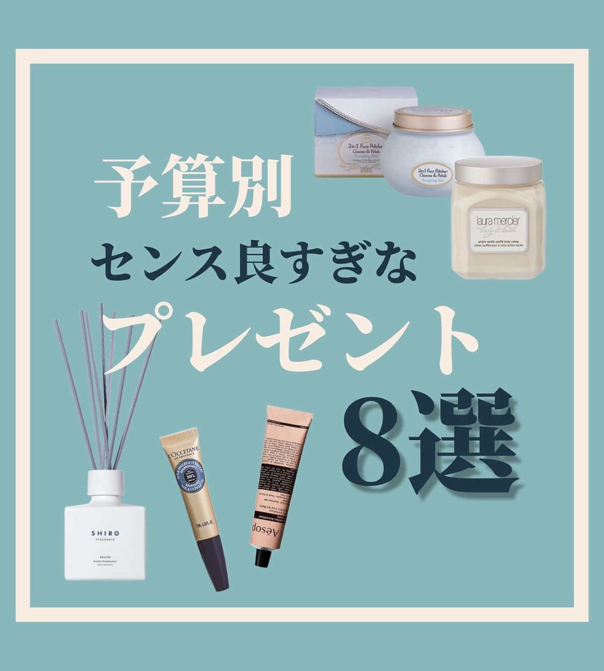 モロッカンオイル トリートメント/モロッカンオイル/ヘアオイルを使ったクチコミ（1枚目）