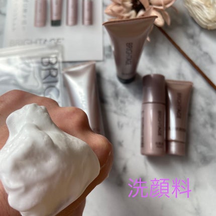 トラベルセット/BRIGHTAGE/トライアルキットを使ったクチコミ(4枚目)