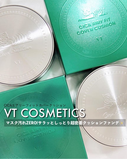 CICA エアリーフィットカバークッション/VT/クッションファンデーションを使ったクチコミ(1枚目)