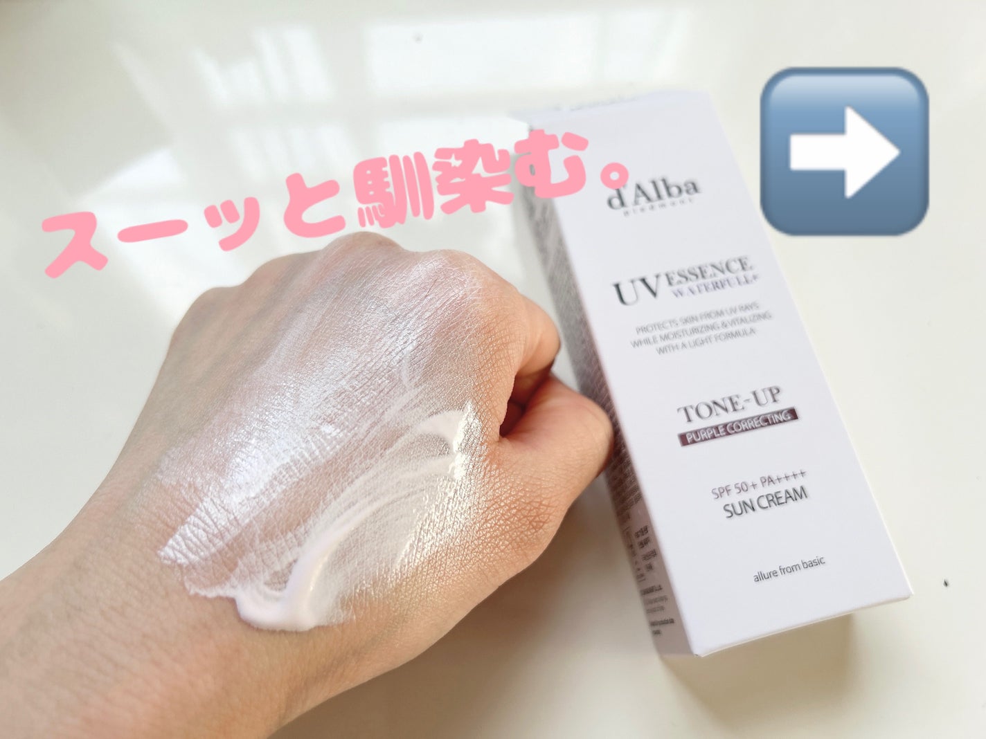 ãŠã©ãŒã¿ãã«ããŒã³ã¢ãããµã³ã¯ãªãŒã /ãã«ã/æ¥çŒãæ¢ãã¯ãªãŒã ã䜿ã£ãã¯ãã³ãïŒ3æç®ïŒ