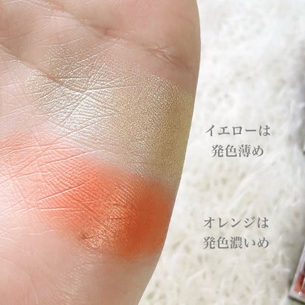 ごんす@YouTube始めました on LIPS 「《DAISOオレンジ×イエローメイク❤︎》🍊使用した物🍋・パウ..」(4枚目)