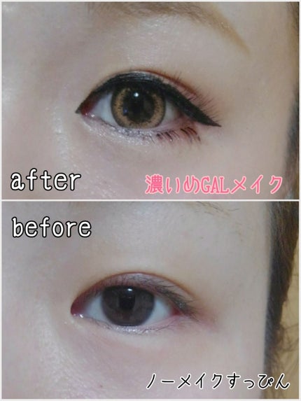 レブロン キス シュガー スクラブ/REVLON/リップスクラブを使ったクチコミ(1枚目)