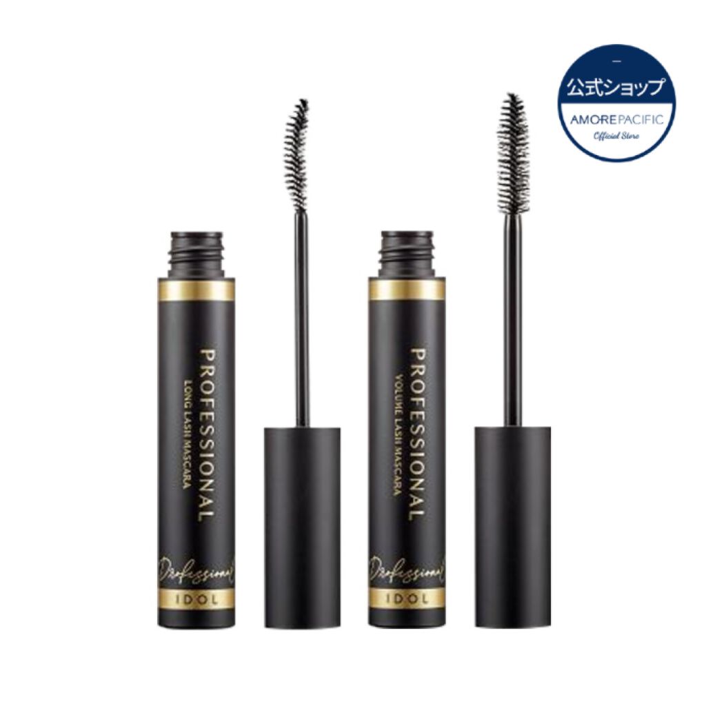 ARITAUM アイドル プロフェッショナルマスカラ