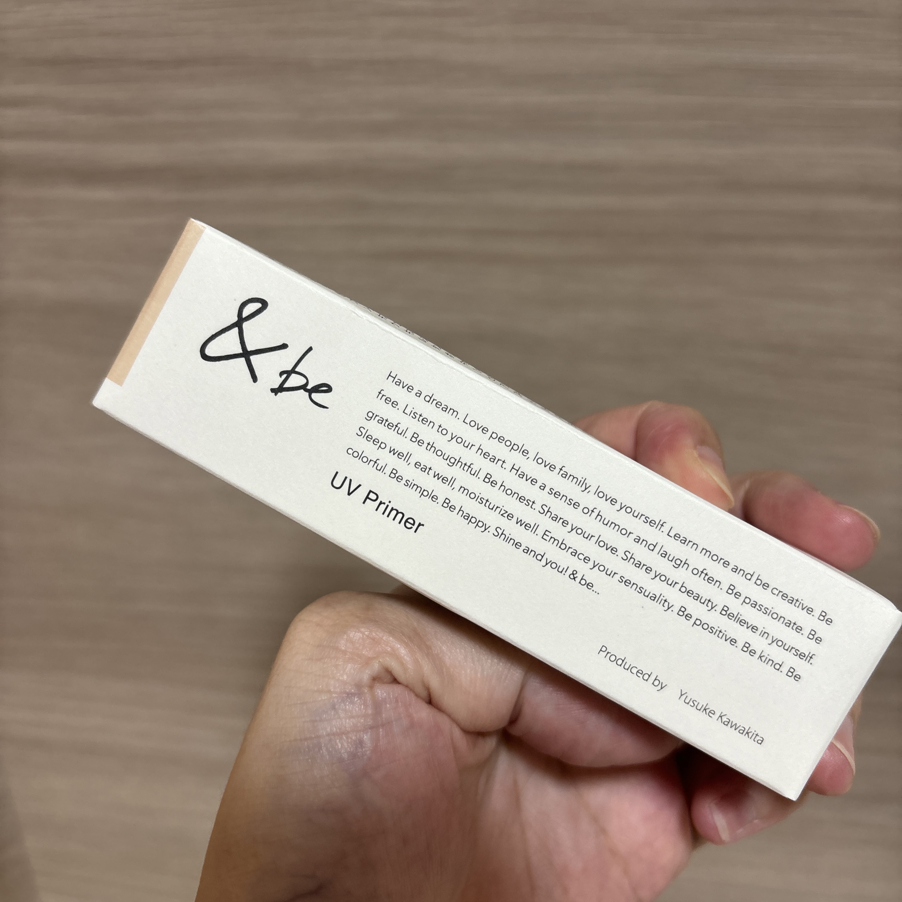 &be UVプライマー スタンダード <イーブイ>/＆be/化粧下地を使ったクチコミ（1枚目）