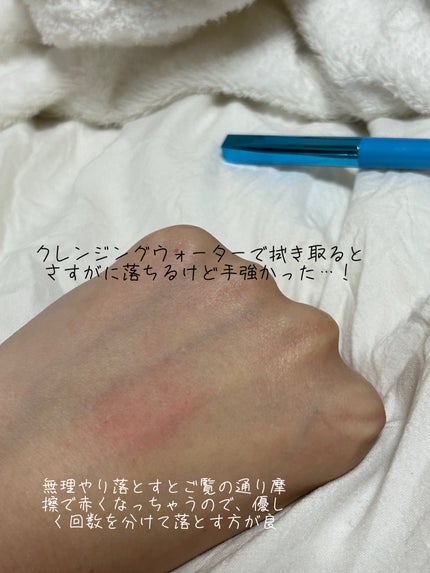 「密着アイライナー」極細クリームペンシル/デジャヴュ/ペンシルアイライナーを使ったクチコミ(5枚目)