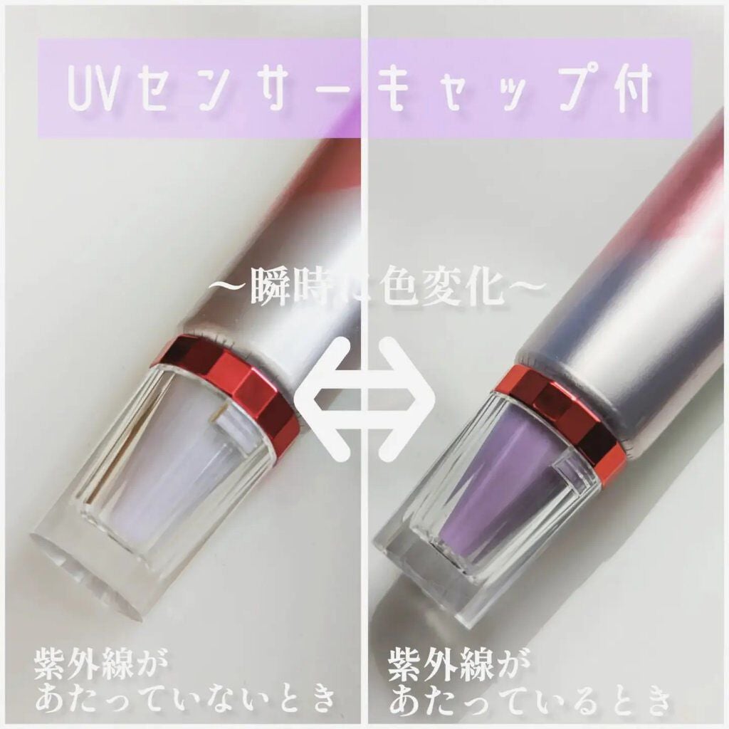 アスタリフトホワイト パーフェクトUV クリアソリューション/アスタリフト/化粧下地を使ったクチコミ(2枚目)