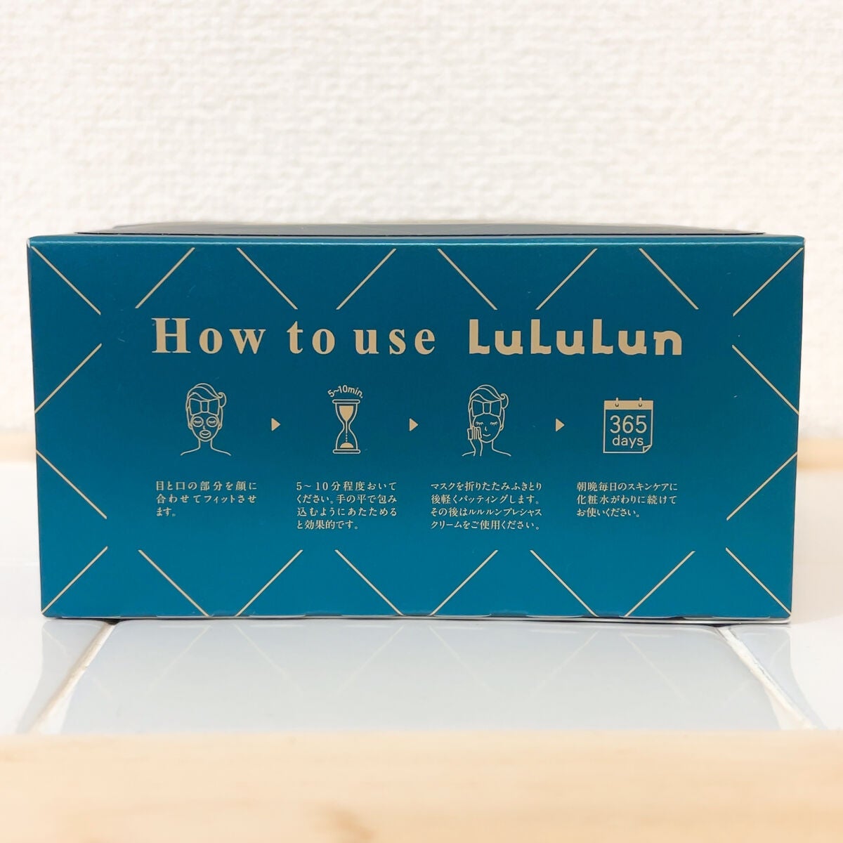 ã«ã«ã«ã³ãã¬ã·ã£ã¹ GREEN(ãã©ã³ã¹)ãæ§ã/ã«ã«ã«ã³/ã·ãŒããã¹ã¯ã»ããã¯ã䜿ã£ãã¯ãã³ãïŒ2æç®ïŒ