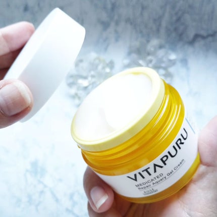 ビタプル リペア エッセンスローション/VITAPURU/化粧水を使ったクチコミ(9枚目)